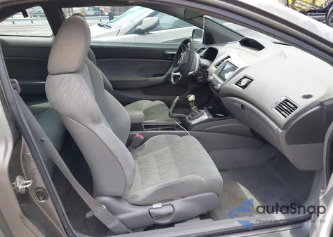 2008 Honda Civic Ex из США, поврежденный, VIN 2HGFG11808H503763